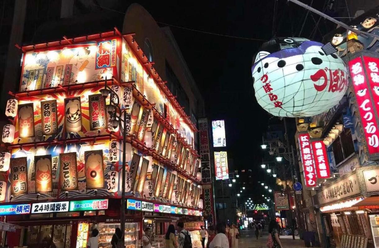 Hotel Naniwa Shinsekaimae Osaca Exterior foto